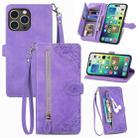 For iPhone 15 Pro Embossed Flower Zipper Leather Phone Case(Purple) - 1