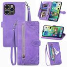 For iPhone 15 Pro Max Embossed Flower Zipper Leather Phone Case(Purple) - 1