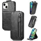 For iPhone 15 Zipper Wallet Vertical Flip Leather Phone Case(Black) - 1