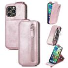 For iPhone 15 Pro Zipper Wallet Vertical Flip Leather Phone Case(Pink) - 1