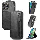 For iPhone 15 Pro Max Zipper Wallet Vertical Flip Leather Phone Case(Black) - 1