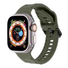 For Apple Watch 2 42mm Ripple Silicone Sports Watch Band(Dark Green) - 1