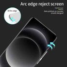 For Xiaomi 14 Ultra PINWUYO 9H 3D Hot Bending Tempered Glass Film(Black) - 3