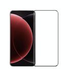For Xiaomi 15 Ultra PINWUYO 9H 3D Hot Bending Tempered Glass Film(Black) - 1
