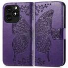 For Tecno Itel A70 Butterfly Love Flower Embossed Leather Phone Case(Dark Purple) - 1