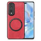 For Honor 80 Pro Solid Color Leather Skin Back Cover Phone Case(Red) - 1