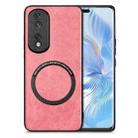 For Honor 80 Pro Solid Color Leather Skin Back Cover Phone Case(Pink) - 1
