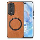 For Honor 80 Pro Solid Color Leather Skin Back Cover Phone Case(Brown) - 1