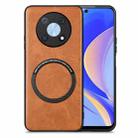 For Huawei Nova Y90 Solid Color Leather Skin Back Cover Phone Case(Brown) - 1