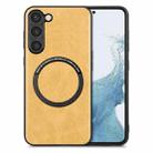 For Samsung Galaxy S23+ 5G Solid Color Leather Skin Back Cover Phone Case(Yellow) - 1