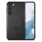 For Samsung Galaxy S21+ 5G Solid Color Leather Skin Back Cover Phone Case(Black) - 1