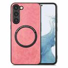 For Samsung Galaxy S21+ 5G Solid Color Leather Skin Back Cover Phone Case(Pink) - 1