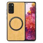 For Samsung Galaxy S21 FE 5G Solid Color Leather Skin Back Cover Phone Case(Yellow) - 1