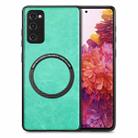For Samsung Galaxy S21 FE 5G Solid Color Leather Skin Back Cover Phone Case(Green) - 1