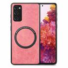 For Samsung Galaxy S21 FE 5G Solid Color Leather Skin Back Cover Phone Case(Pink) - 1