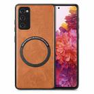For Samsung Galaxy S21 FE 5G Solid Color Leather Skin Back Cover Phone Case(Brown) - 1