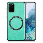 For Samsung Galaxy S20+ Solid Color Leather Skin Back Cover Phone Case(Green) - 1
