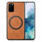 For Samsung Galaxy S20 Ultra Solid Color Leather Skin Back Cover Phone Case(Brown) - 1
