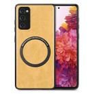 For Samsung Galaxy S20 FE Solid Color Leather Skin Back Cover Phone Case(Yellow) - 1