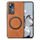 For Xiaomi 12T Solid Color Leather Skin Back Cover Phone Case(Brown) - 1