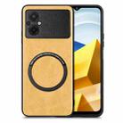 For Xiaomi POCO M5 4G Solid Color Leather Skin Back Cover Phone Case(Yellow) - 1