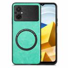 For Xiaomi POCO M5 4G Solid Color Leather Skin Back Cover Phone Case(Green) - 1