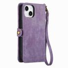 For iPhone 14 Geometric Zipper Wallet Side Buckle Leather Phone Case(Purple) - 3