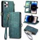 For iPhone 14 Pro Geometric Zipper Wallet Side Buckle Leather Phone Case(Green) - 1