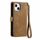 For iPhone 14 Plus Geometric Zipper Wallet Side Buckle Leather Phone Case(Brown) - 3