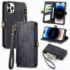 For iPhone 14 Pro Max Geometric Zipper Wallet Side Buckle Leather Phone Case(Black) - 1