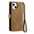 For iPhone 13 Geometric Zipper Wallet Side Buckle Leather Phone Case(Brown) - 3