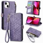 For iPhone 13 Geometric Zipper Wallet Side Buckle Leather Phone Case(Purple) - 1