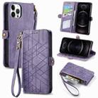 For iPhone 12 / 12 Pro Geometric Zipper Wallet Side Buckle Leather Phone Case(Purple) - 1