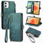 For iPhone 12 mini Geometric Zipper Wallet Side Buckle Leather Phone Case(Green) - 1