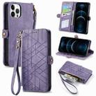 For iPhone 12 Pro Max Geometric Zipper Wallet Side Buckle Leather Phone Case(Purple) - 1