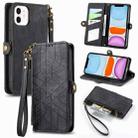 For iPhone 11 Geometric Zipper Wallet Side Buckle Leather Phone Case(Black) - 1