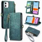 For iPhone 11 Geometric Zipper Wallet Side Buckle Leather Phone Case(Green) - 1