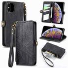 For iPhone XS Max Geometric Zipper Wallet Side Buckle Leather Phone Case(Black) - 1