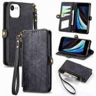 For iPhone SE 2022 /2020 /7 / 8 Geometric Zipper Wallet Side Buckle Leather Phone Case(Black) - 1