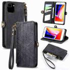 For iPhone 7 Plus / 8 Plus Geometric Zipper Wallet Side Buckle Leather Phone Case(Black) - 1