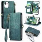 For iPhone 6 / 6s Geometric Zipper Wallet Side Buckle Leather Phone Case(Green) - 1