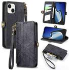 For iPhone 15 Geometric Zipper Wallet Side Buckle Leather Phone Case(Black) - 1
