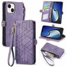 For iPhone 15 Geometric Zipper Wallet Side Buckle Leather Phone Case(Purple) - 1