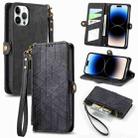 For iPhone 15 Pro Geometric Zipper Wallet Side Buckle Leather Phone Case(Black) - 1