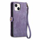 For iPhone 15 Pro Geometric Zipper Wallet Side Buckle Leather Phone Case(Purple) - 2