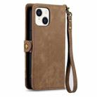 For iPhone 15 Plus Geometric Zipper Wallet Side Buckle Leather Phone Case(Brown) - 3