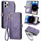 For iPhone 15 Pro Max Geometric Zipper Wallet Side Buckle Leather Phone Case(Purple) - 1