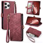 For iPhone 16 Pro Geometric Zipper Wallet Side Buckle Leather Phone Case(Red) - 1