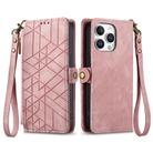 For iPhone 16 Pro Geometric Zipper Wallet Side Buckle Leather Phone Case(Pink) - 2