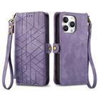 For iPhone 16 Pro Geometric Zipper Wallet Side Buckle Leather Phone Case(Purple) - 2